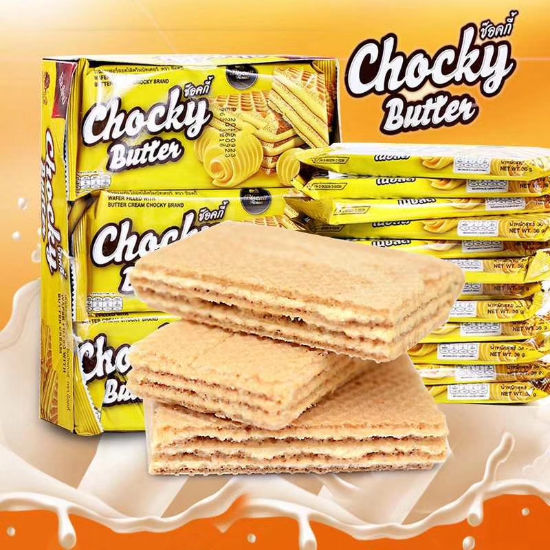 泰国进口Chocky比斯奇果屋巧客黄油口味威化饼干盒装独立包装零食