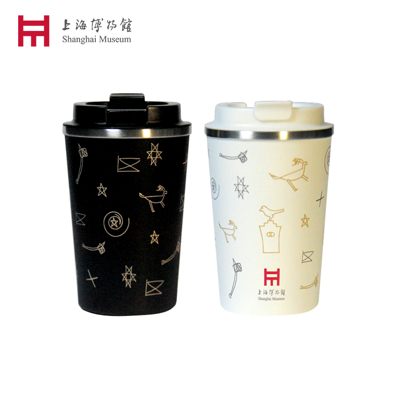 上海博物馆实证中国不锈钢u保温杯文创礼品杯大容量水杯可携式随