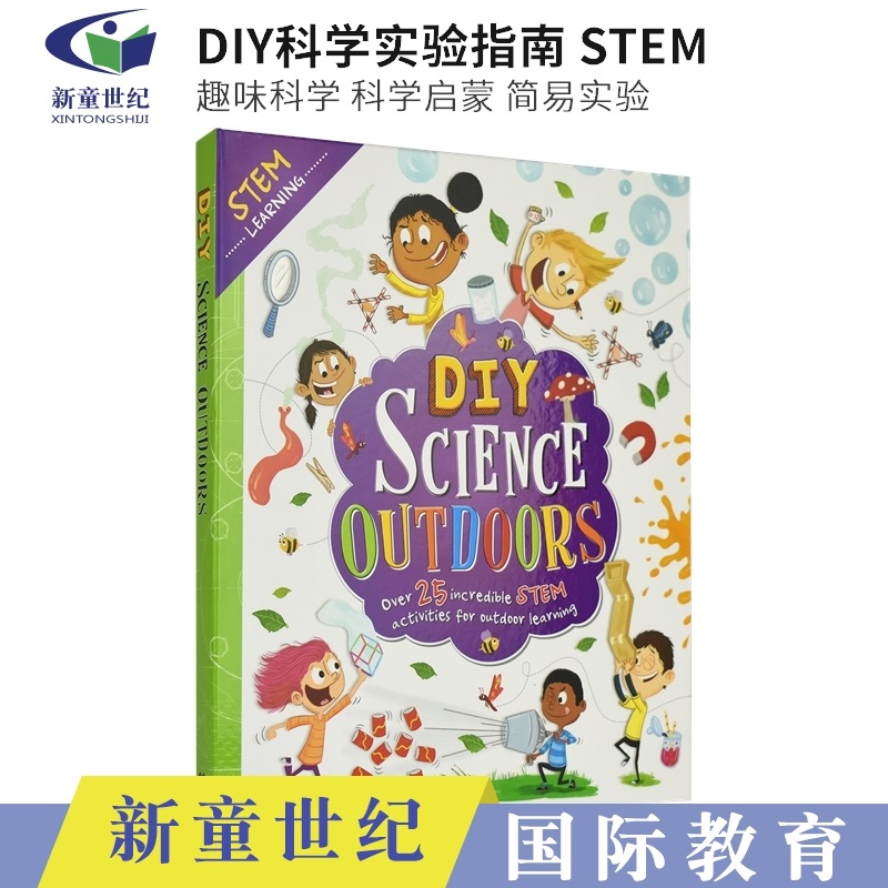 DIY科学实验主题指南书 DIY Science Outdoors STEM科学 趣味科学启蒙 简易科学实验设计书 儿童实验学习指导活动书 英文原版进口