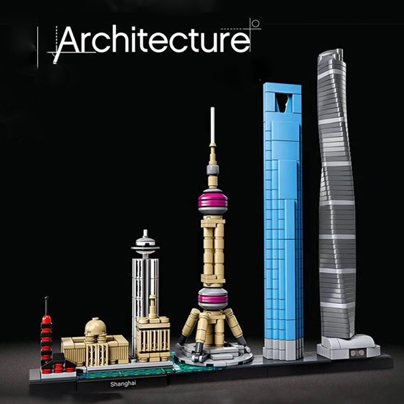 新款世界名建筑积木 中国积木上海天际线东方明珠迪拜拼装玩具新