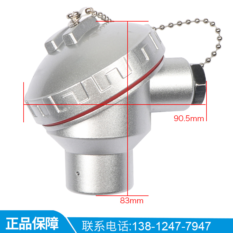 上海佳敏 银色中仿日热电偶铸铝接线盒热电阻 壳体温度传感器仪表