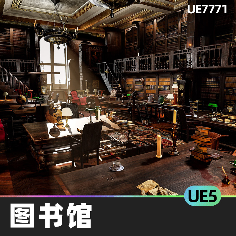 The Abandoned Library图书馆5.1虚幻5.3环境幻想中世纪道具UE5