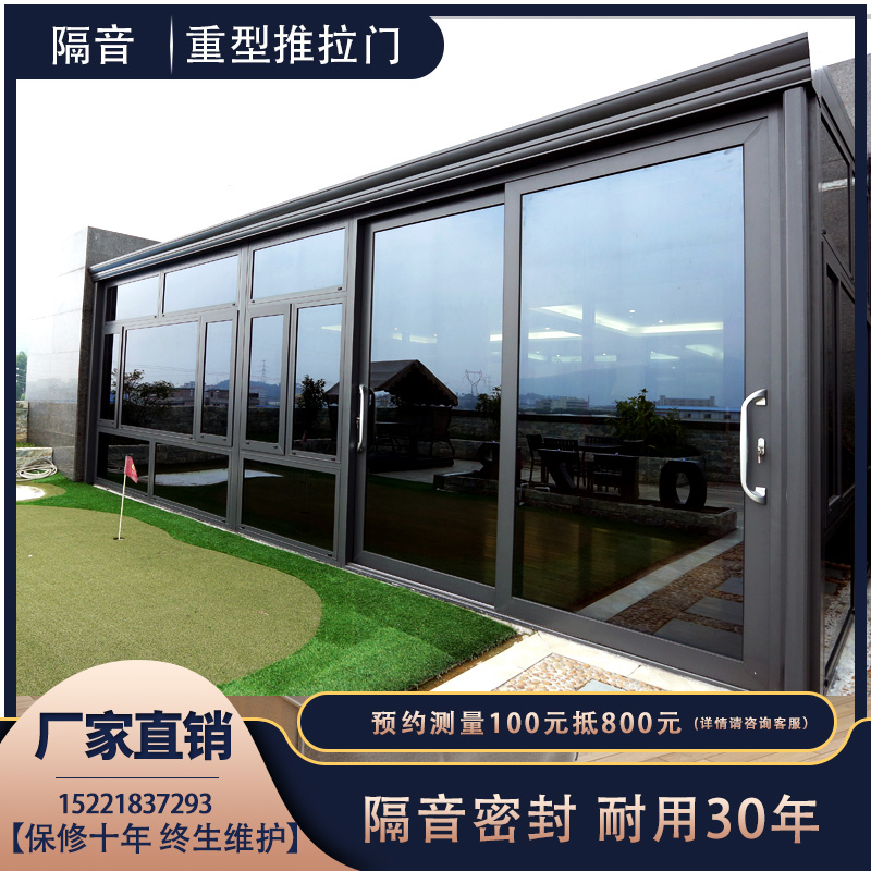 上海阳台门重型推拉移门铝合金隔音玻璃室内外断桥铝厨房隔断定制