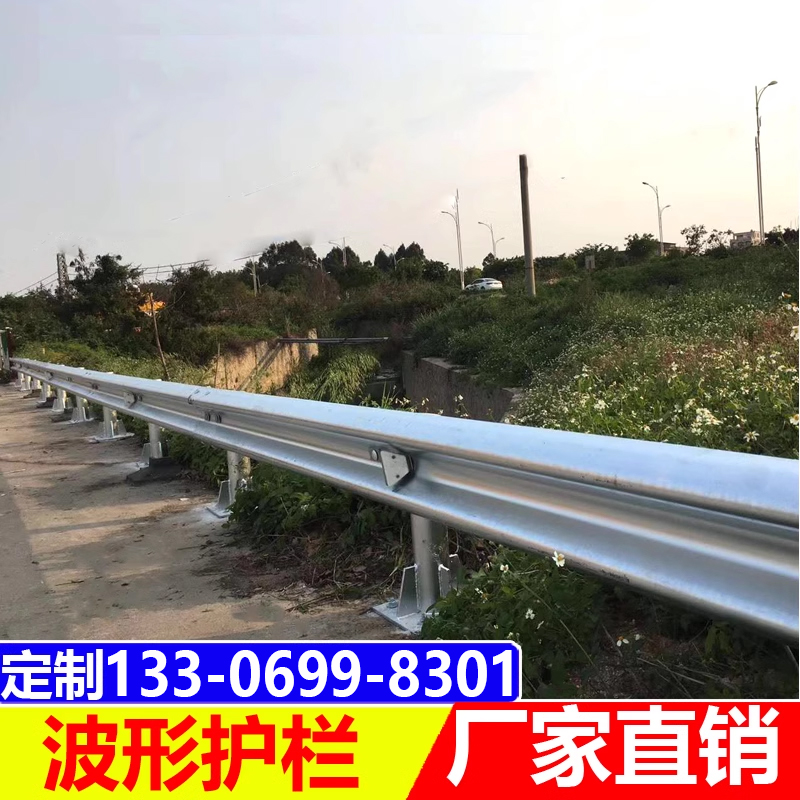 重庆乡村公路安全防撞二双波形护栏板热镀锌道路隔离端头立柱厂家
