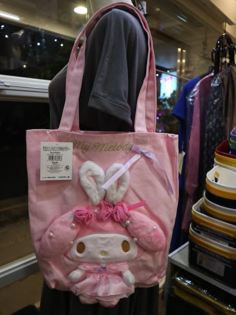 日本带回~Sanrio粉红芭蕾美乐蒂 直式帆布侧背袋(A4)