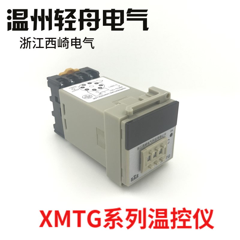 浙江西崎电气XMTG-1301 XMTG-1302 XMTG-1002温度控制仪器仪表