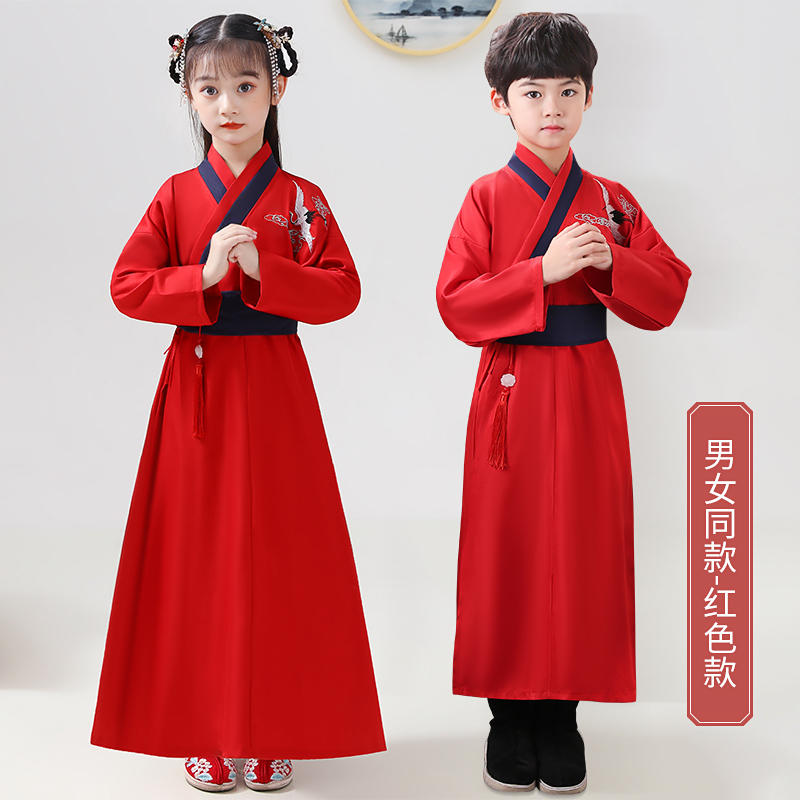 新款儿童汉服男童国学服女童小学生弟子规表演服中国风书童古装演