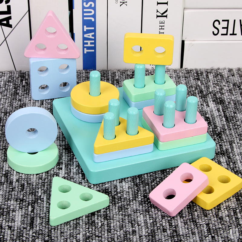 几何形状套柱配对宝宝手眼协调动手能力培养积木智力开发木质玩具