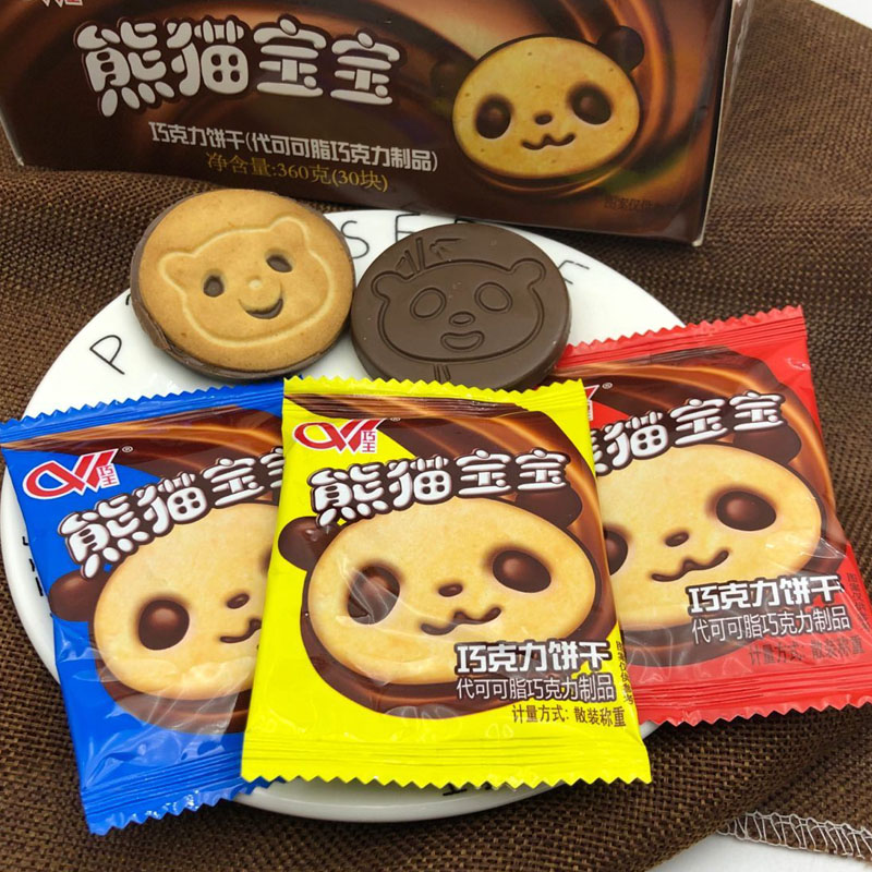 巧王熊猫宝宝巧克力饼干390g休闲零食小吃 80后儿时怀旧