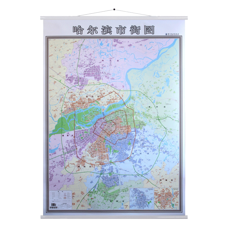 2021年新版 哈尔滨市街图 1米x1.4米 哈尔滨市城区地图挂图 办公室 哈尔滨地图出版社出版 高清