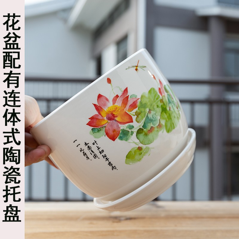 推荐中国风陶瓷花盆大号 两个一套室内阳台创意绿萝绿植多肉花盆