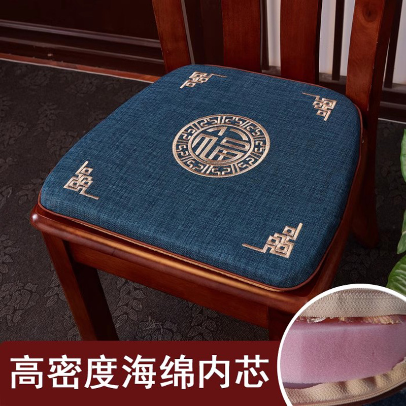 新中式刺绣餐椅垫家用马蹄形加厚海绵椅子坐垫餐桌椅垫防滑可拆洗