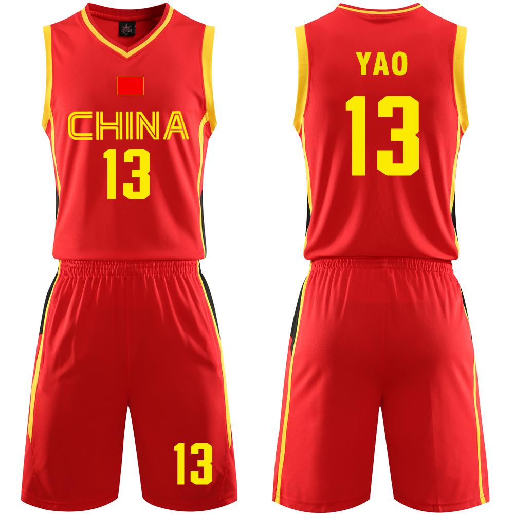 姚明易建联中国男篮队篮球比赛训练服套装定制印刷预选赛红色