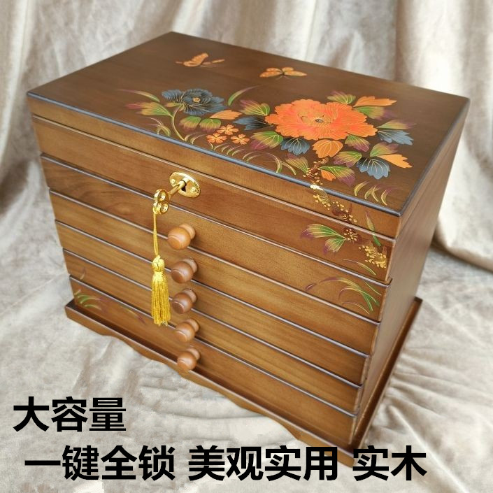 中式复古木质多层首饰盒实木抽屉式收纳盒饰品盒古风中国风纯手工
