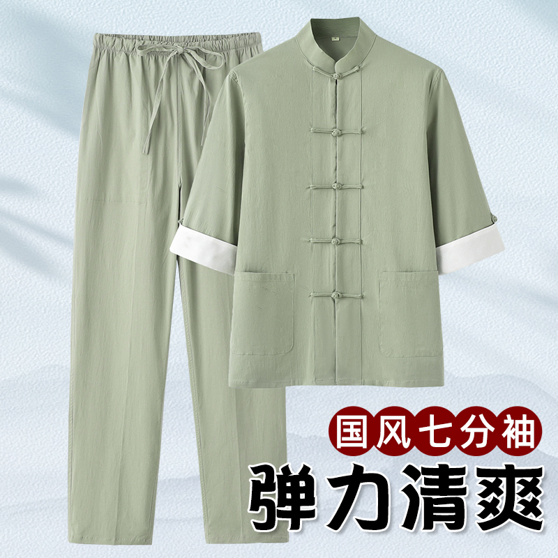 唐装男青年中国风中式服装国潮中袖男七分袖弹力棉麻两件套一整套