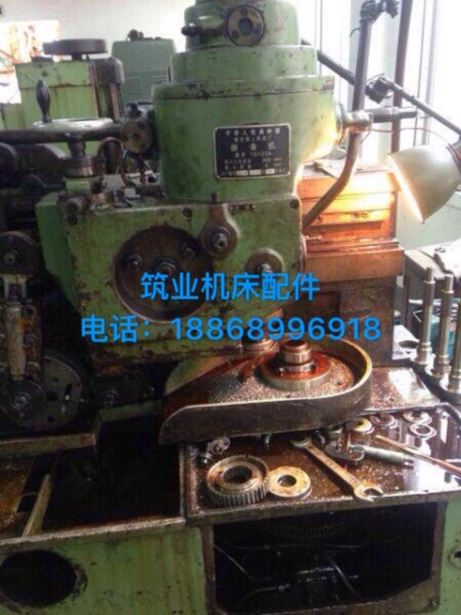 定制南京二机Y5120A插齿机配件齿轮光轴刀轴蜗杆蜗轮棘轮