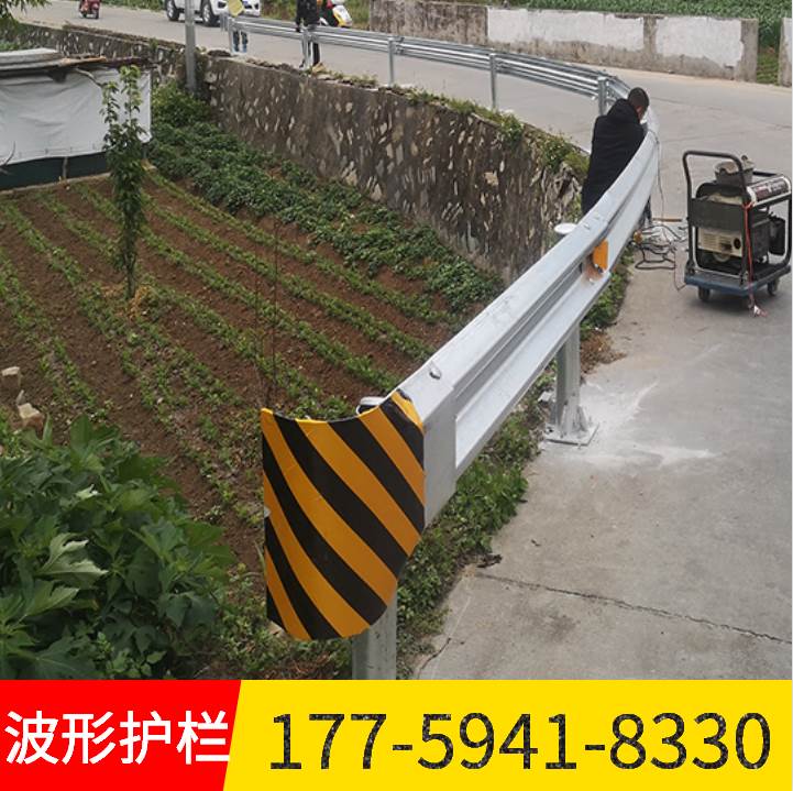双波三波乡村道路波形护栏广东公路工程镀锌喷塑防撞梁钢围栏端头