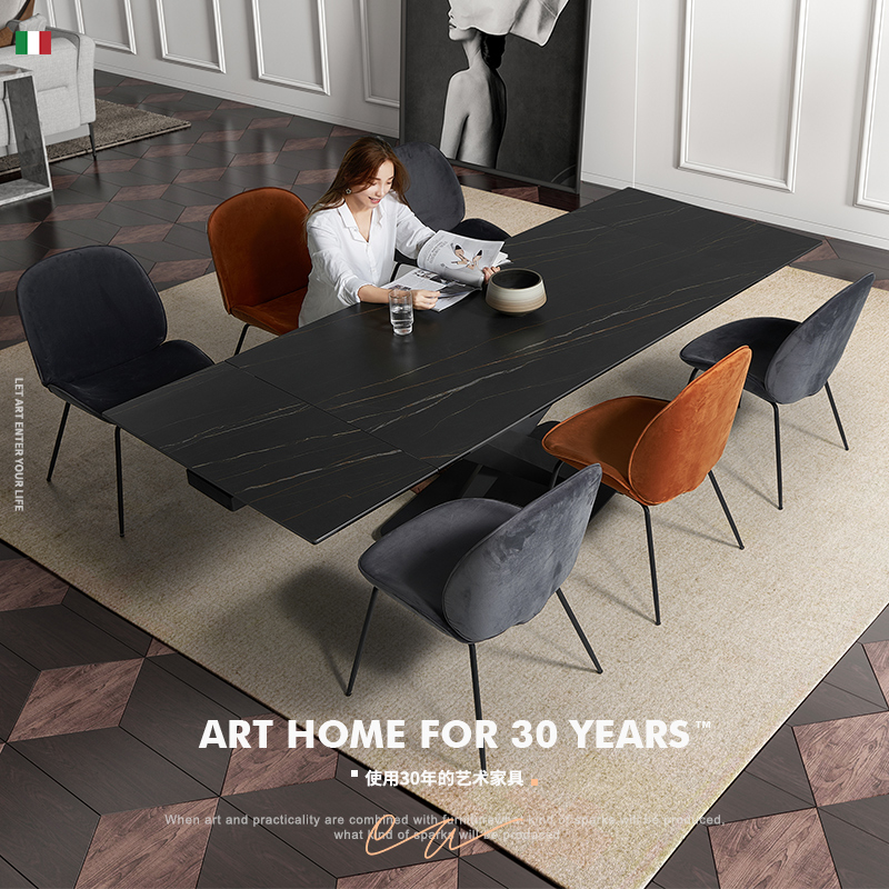 新品北欧餐桌简约现代大理石岩板伸缩长方形长餐桌意式极简餐桌椅