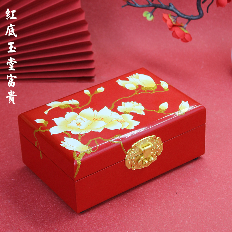 新平遥漆器防氧化首饰盒中国风木质黄金三金收纳盒小高级感结婚礼