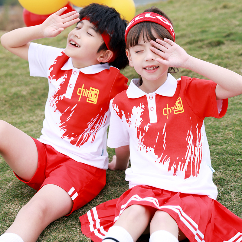 中国红小学生校服套装夏季幼师儿童毕业照班服运动会表演服一年级