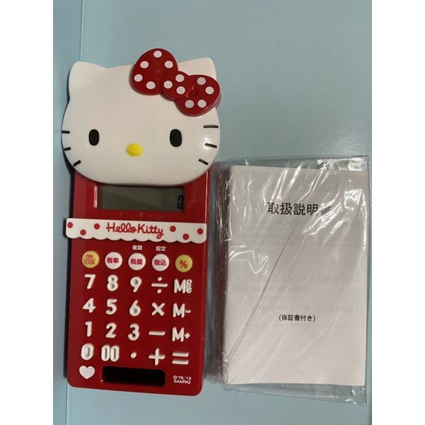 日本2013购入正版hello kitty造型计算机