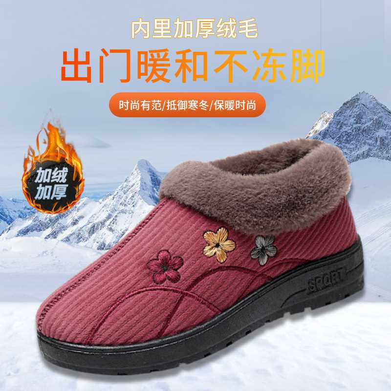 新款冬季老北京加绒布鞋女保暖厚底防滑中老年棉鞋妈妈老太太棉鞋