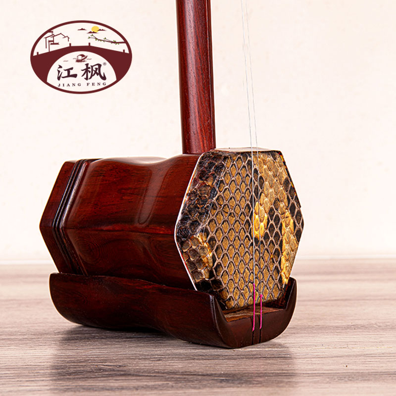 苏州江枫儿童专用二胡厂家直销专业紫檀琴八岁以下小朋友初学演奏