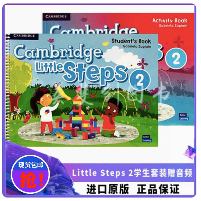 现货进口原版 剑桥大学出版社 3-6岁幼儿新英语教材 Cambridge Little Steps 2 学生用书+练习册 套装 2本