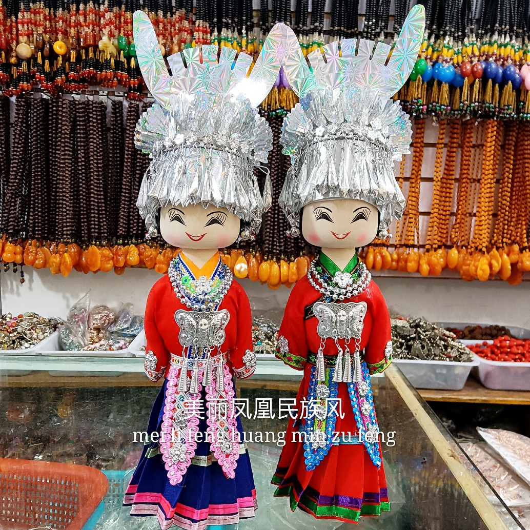 少数民族苗族娃娃手工布娃娃摆件云南广西贵州特色玩偶旅游纪念品