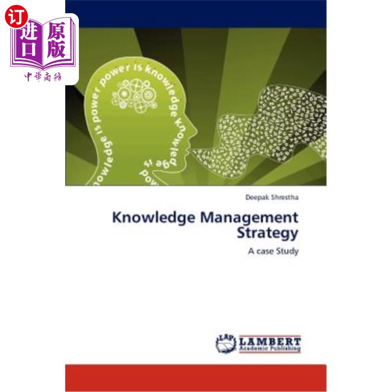 海外直订Knowledge Management Strategy 知识管理战略