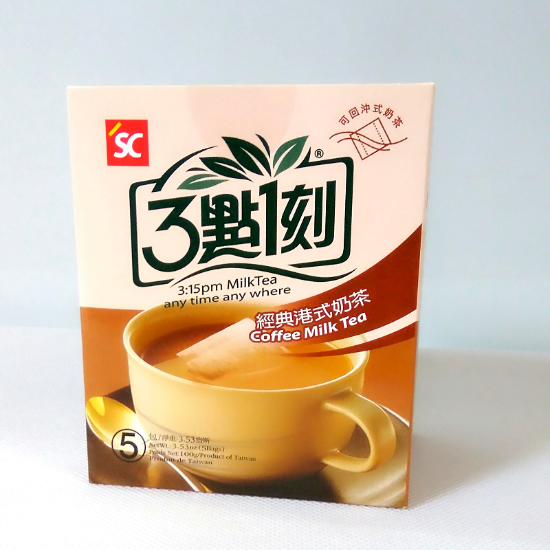 台湾奶茶三点一刻3点1刻经典港式奶茶100g 5小包入