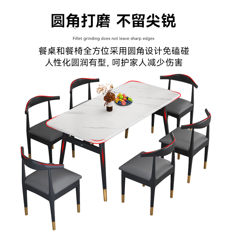 饭桌轻奢餐桌椅组合餐桌家用小户型仿岩吃饭桌子板现代简约长方形