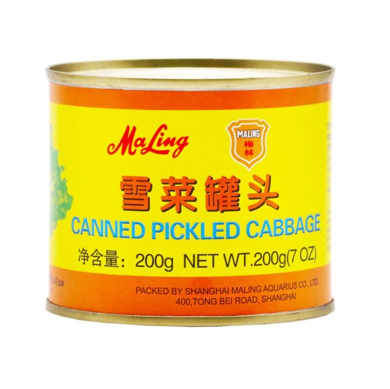 现货正品 出口版 上海梅林牌 罐头雪菜 200g 炒菜即食