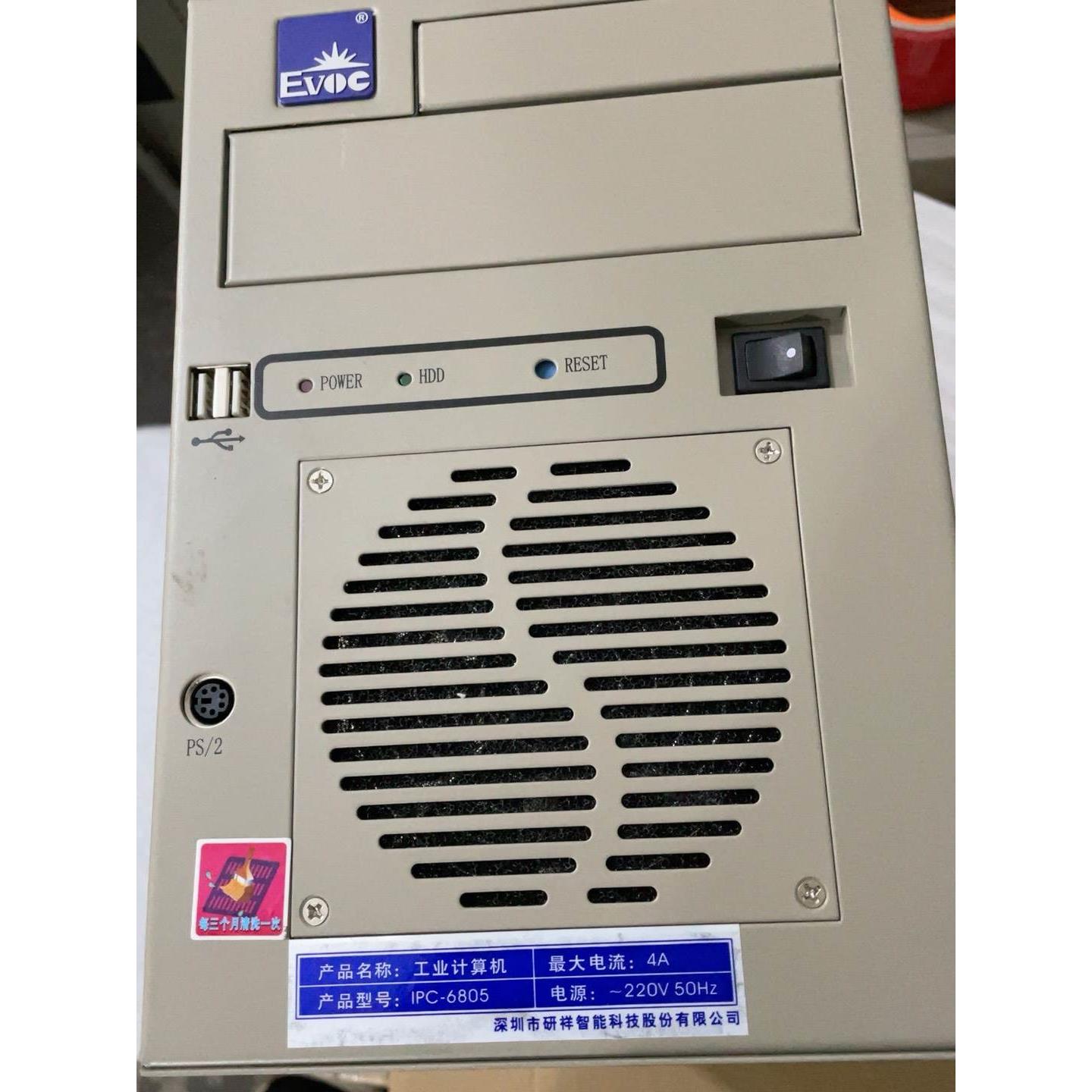 议价全新研祥工业计算机 IPC-6805/IPC-6106P4/