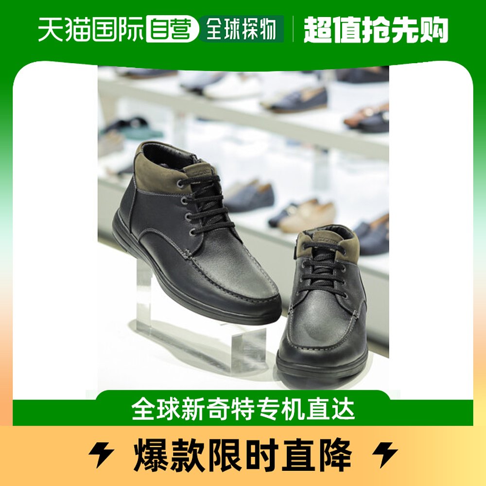 韩国直邮[elcanto] 男性牛皮拉绒军靴 2种选1 A01U14C