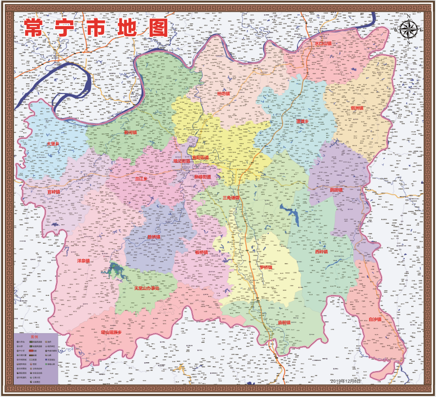 2019年12月湖南衡阳市常宁市百度版地图乡镇公路旅游交通行政分布