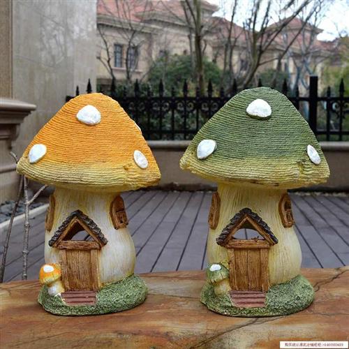 装饰个性乡村耐磨环保道具多款防水童趣模型农庄蘑菇房子儿童屋