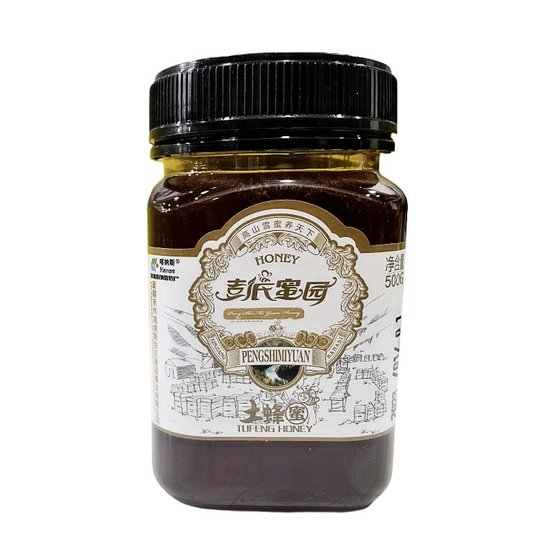 新疆蜂蜜 阿勒泰 喀纳斯禾木特产 彭氏蜜园 土蜂蜜 500克