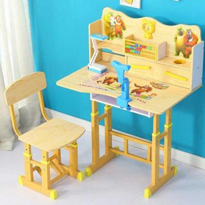 儿童书桌书柜组合小学生课桌椅写字台桌椅套装男孩女孩家用经济型