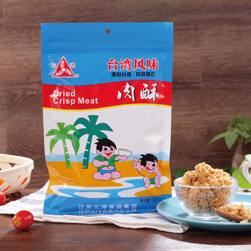 三鸿肉松制品217g台湾芝麻风味猪肉酥烘焙寿司老人面包休闲零食品