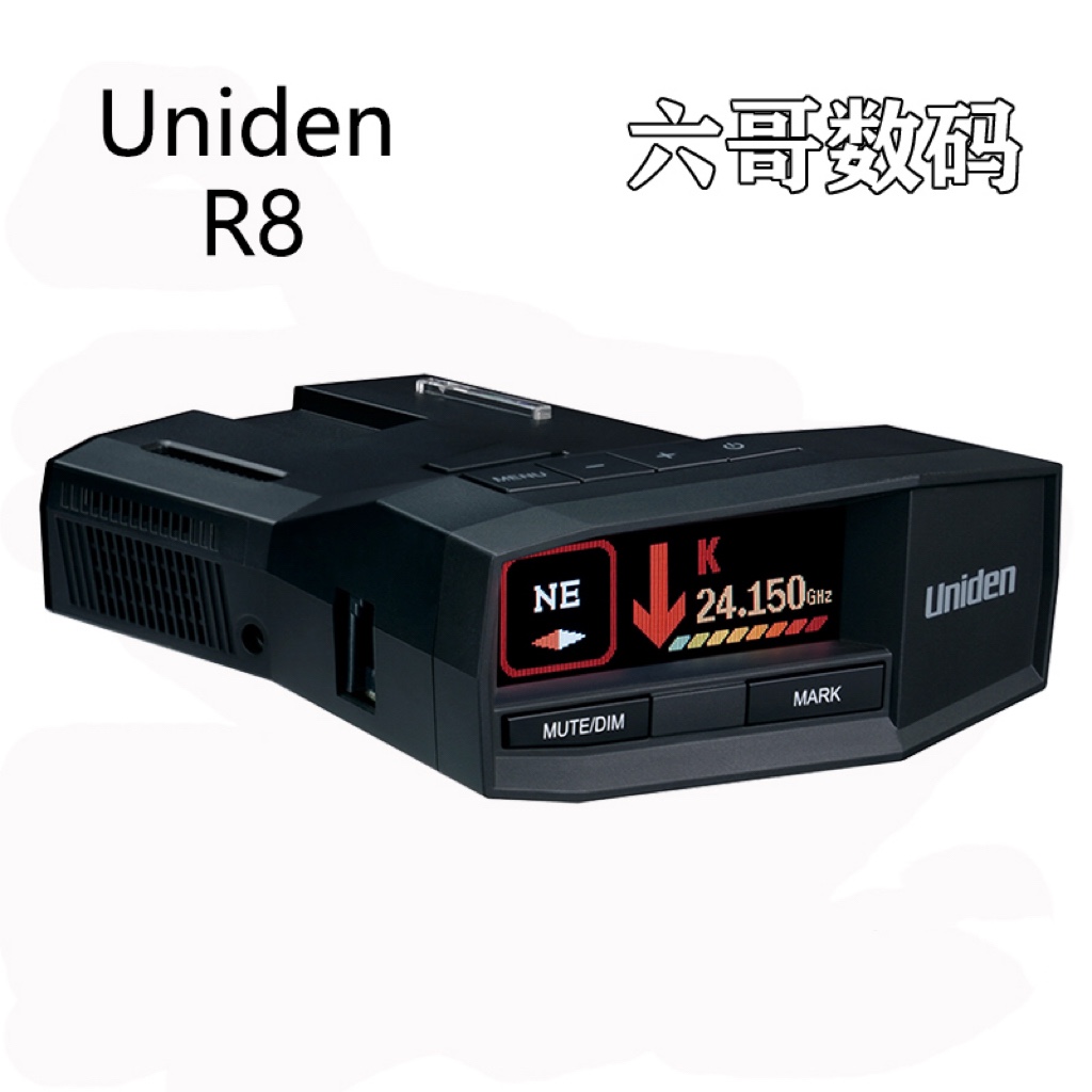 2024旗舰日本原装友利电Uniden R8激光雷达电子狗 测速器流动测速
