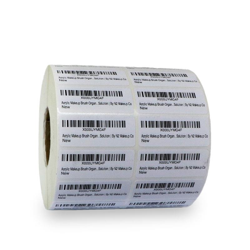 代打印条码不干胶标签 价格贴纸印 图书馆条形码订做流水号定制