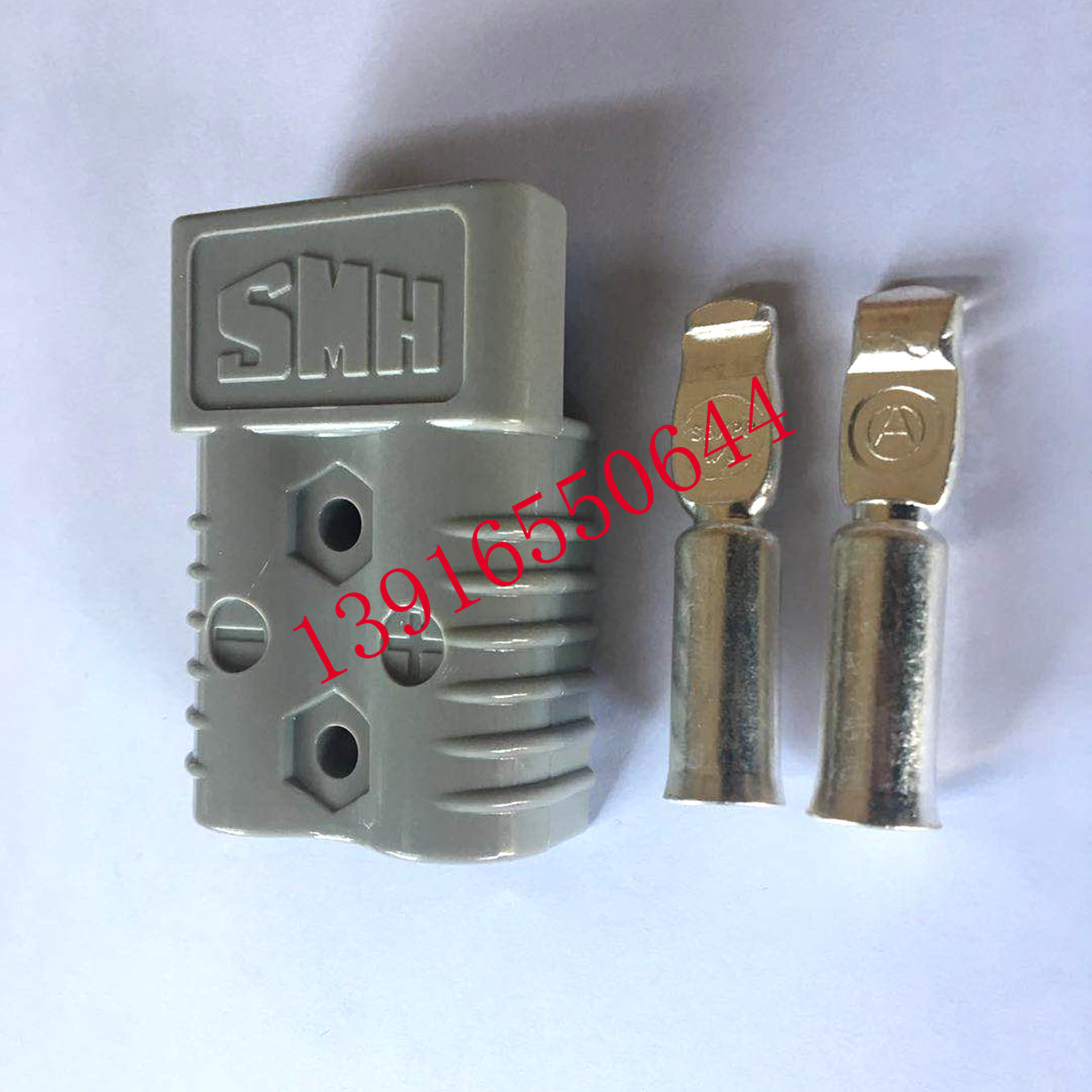 SMH电动叉车充电插头一对电瓶大电流连接器镀银电源接插件50A175A