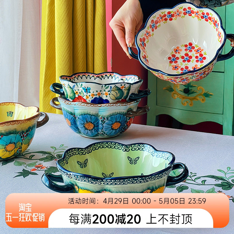 双耳大汤碗新年碗家用2022新款网红陶瓷碗高颜值水果沙拉碗南韩碗