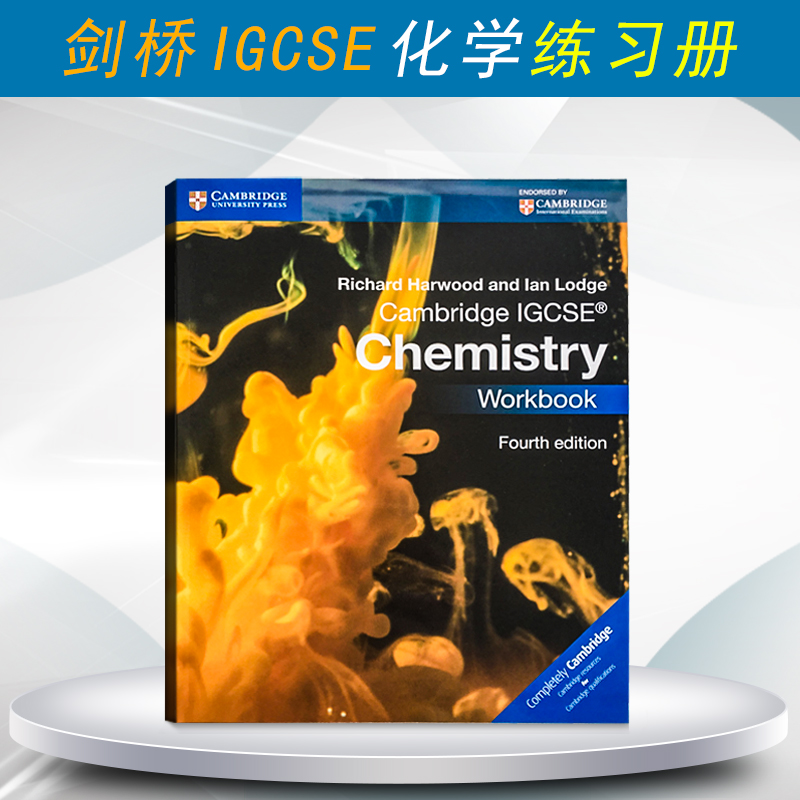 现货 Cambridge IGCSE®Chemistry Workbook 化学练习册 英文原版进口剑桥大学出版社