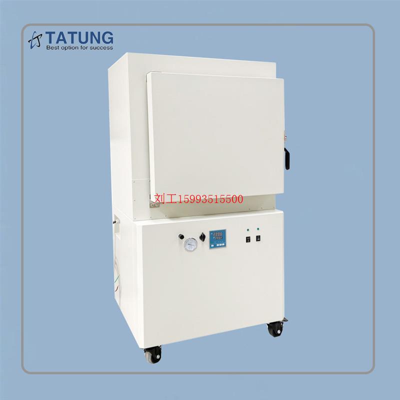 实贝PVD-210C真空干燥机 PID控制400℃充氮无氧电热干燥箱烘箱
