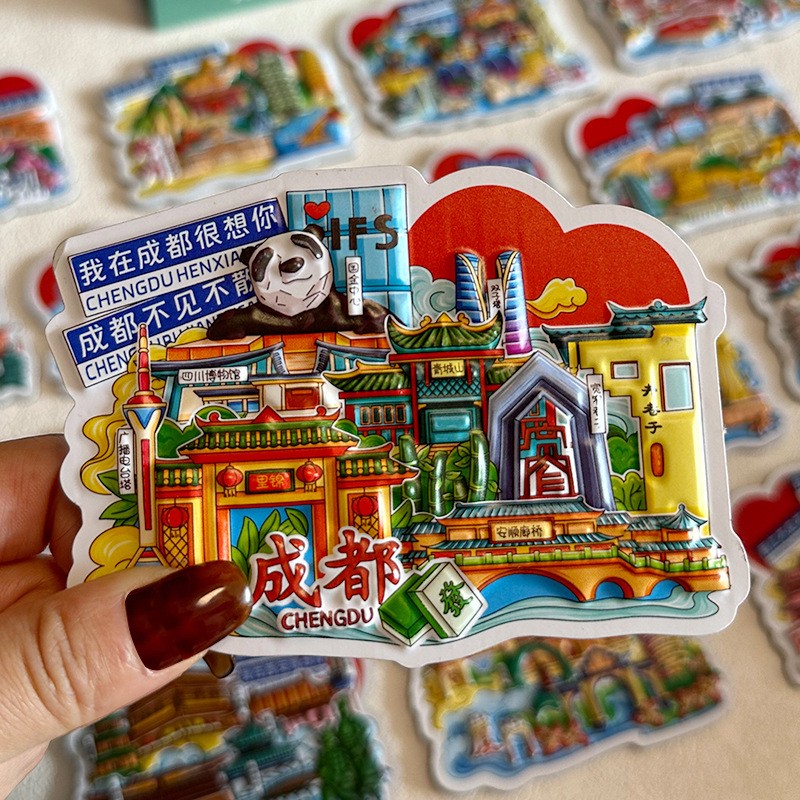 创意旅游城市冰箱贴磁贴哈尔滨成都大连杭州三亚沈阳文创纪念品