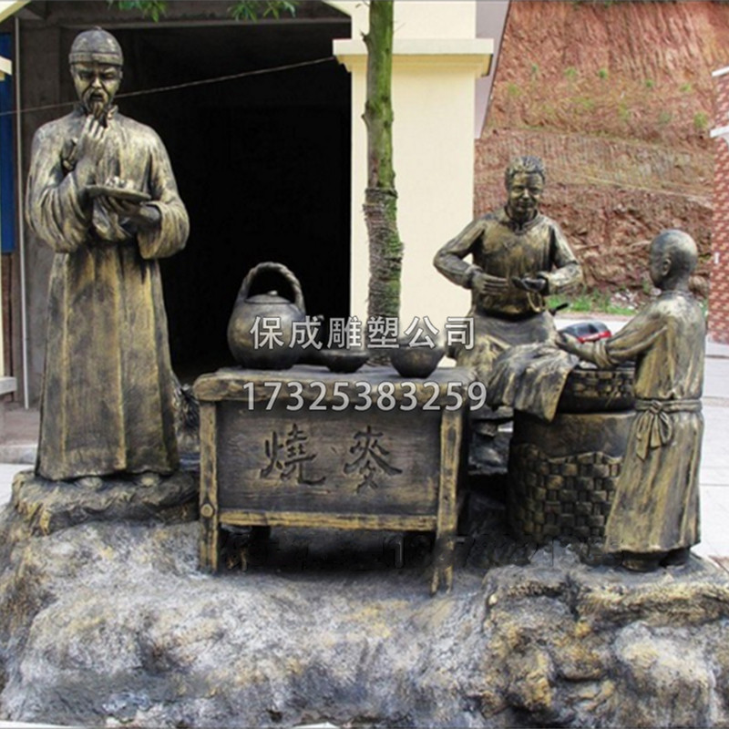 推荐大型铜雕中国古代人物吹糖人纯铜手工庭院广场民俗人物摆件定