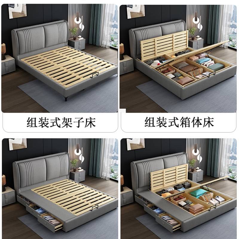 科技布床布艺床现代简约1.8米1.5小户型双人床意式轻奢气压储物