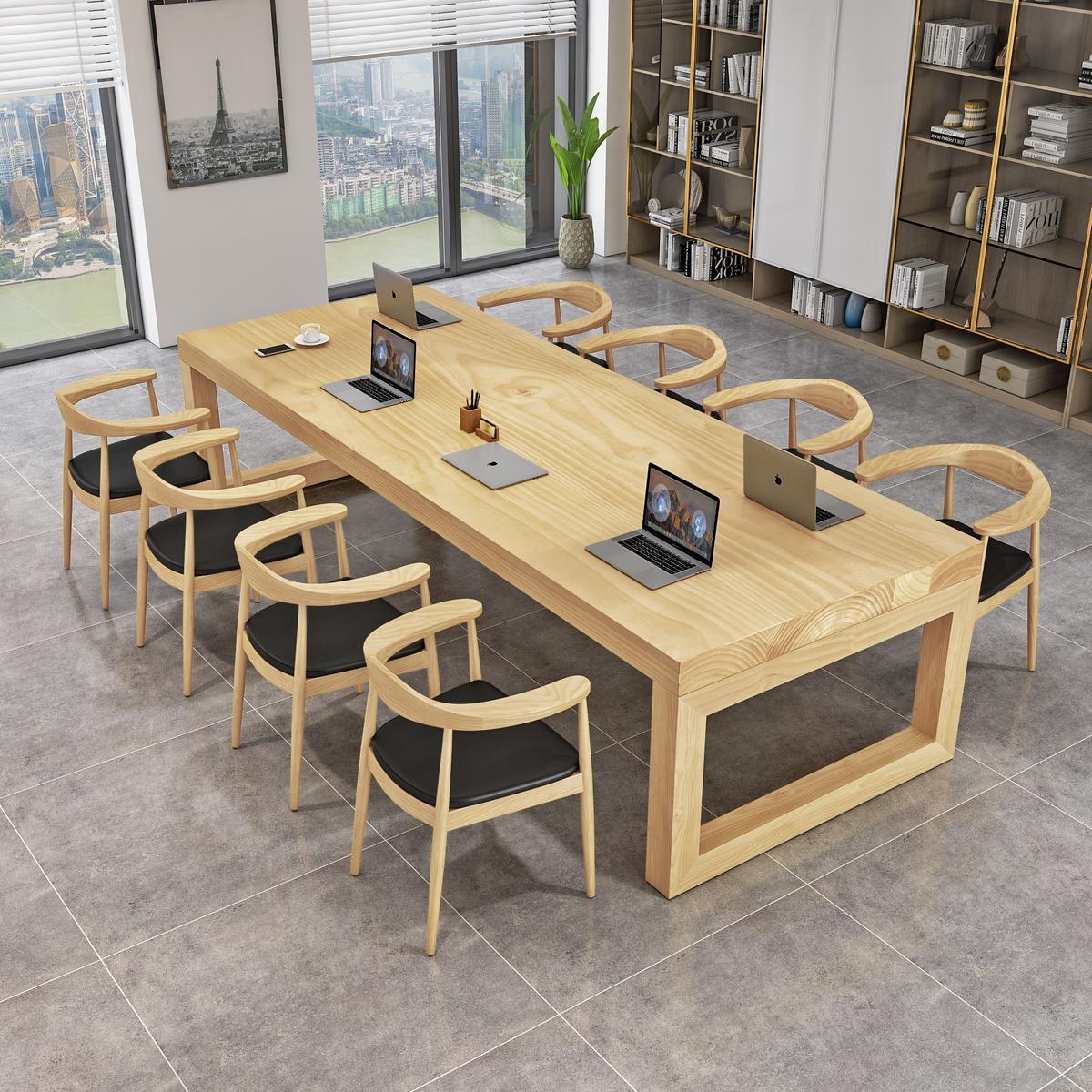 北欧全实木会议桌长桌办公室图书馆简约多人书桌电脑桌大板洽谈桌
